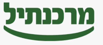 מרכנתיל